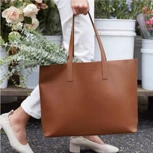 Everlane Brown Leather The Day Market Tote Bag